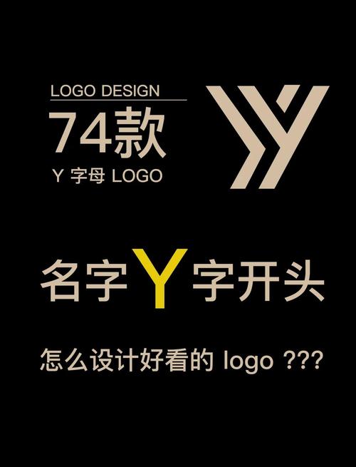 小Y省钱