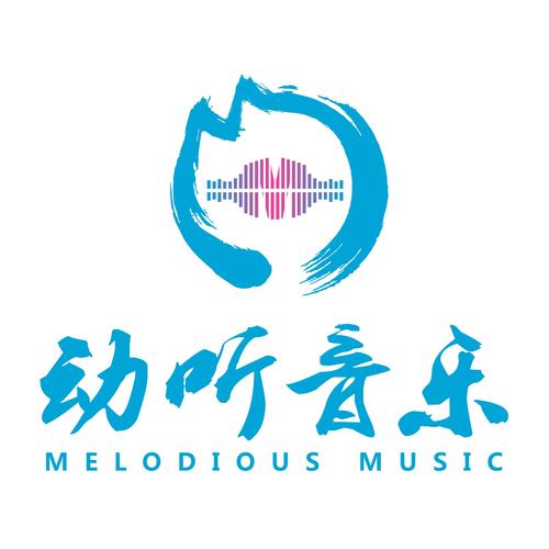 音动听歌赚钱平台