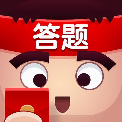 百科大挑战(答题赚钱)app