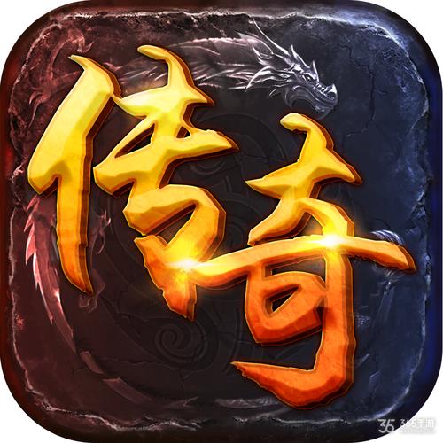 灵魔女传奇冷狐版