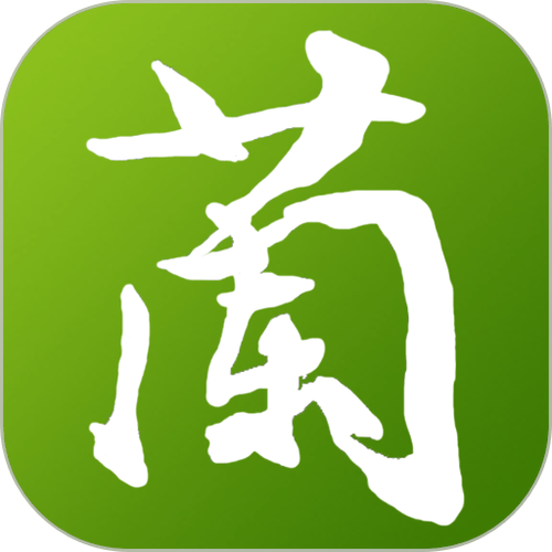兰花网赚钱