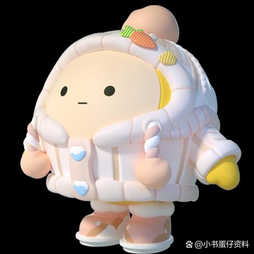 蛋壳danko