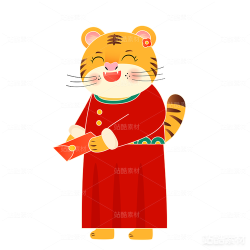 虎虎小院红包正版