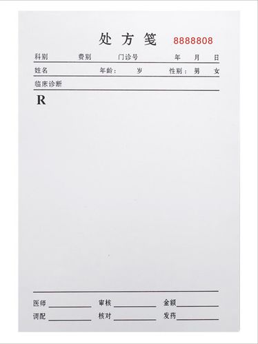 有盟赚钱手机版