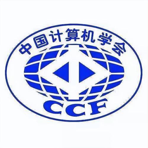 2019全国计算