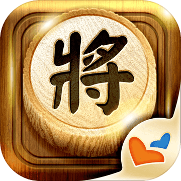 神来也暗棋2