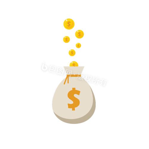 掉金钱袋