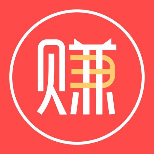 疯狂推人赚钱