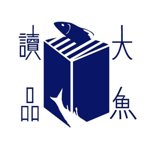 大鱼阅读阅读赚钱