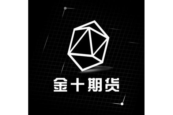 十金