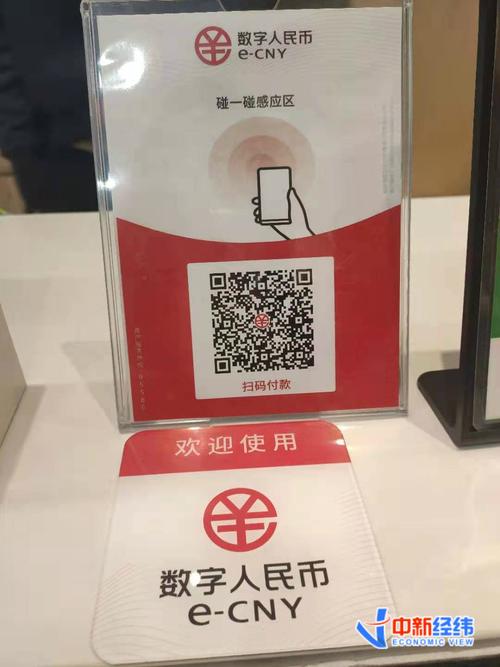 撒币女王红包版