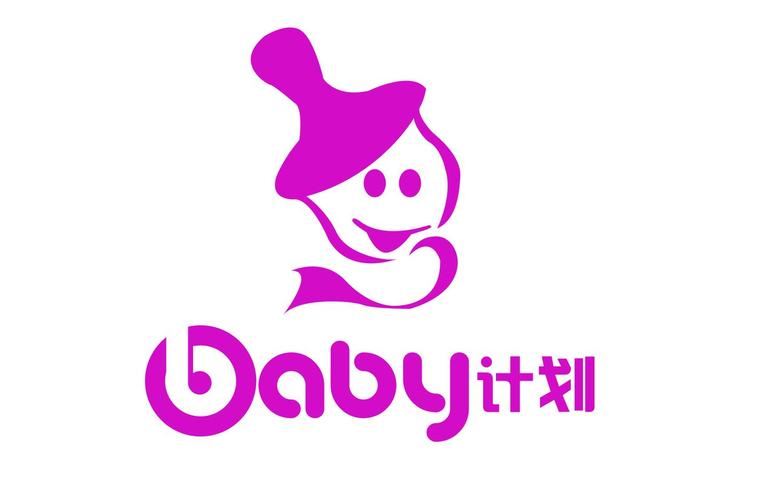 宝贝计划区块链