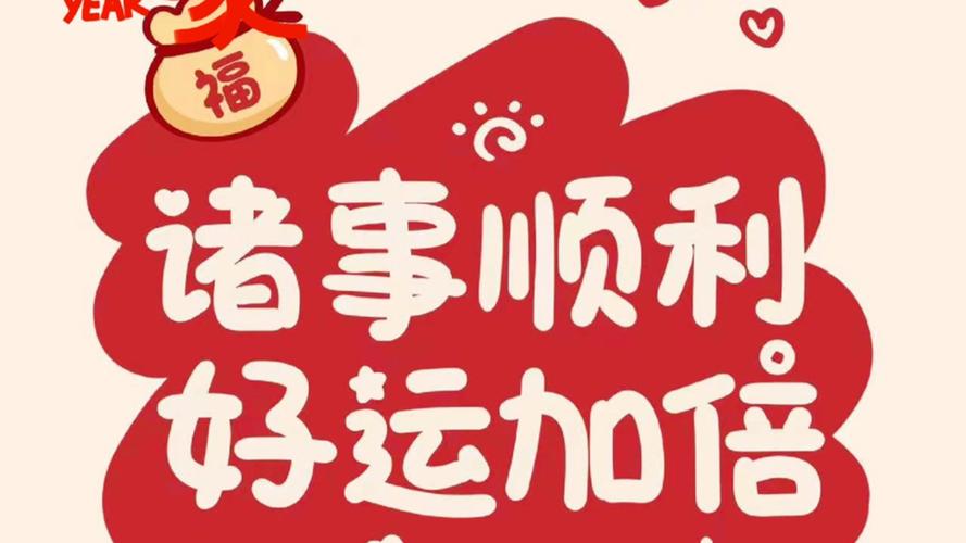 顺顺转转发赚钱