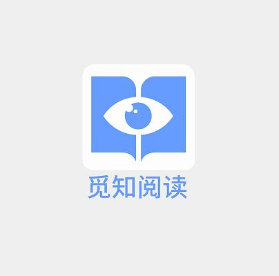 现代阅读2015