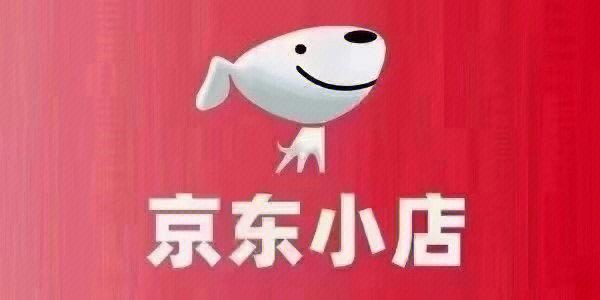 京小店邀请码