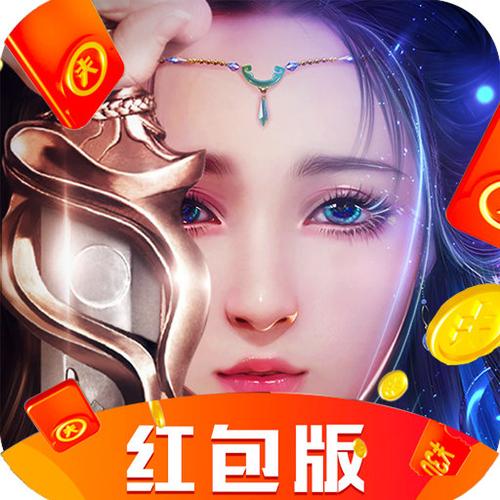 剑舞九州红包版