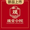 无忧小院领红包版