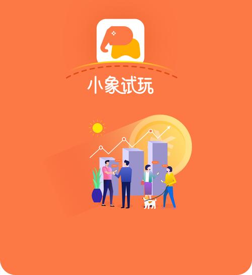 小巷钱包截图