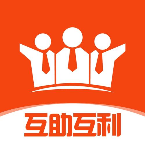 众人互助极速版