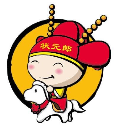 开心状元郎赚钱版