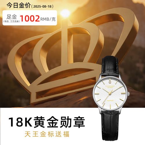 天王赚文章转发app