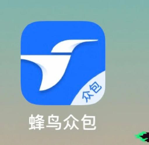 蜂友广告监测众包