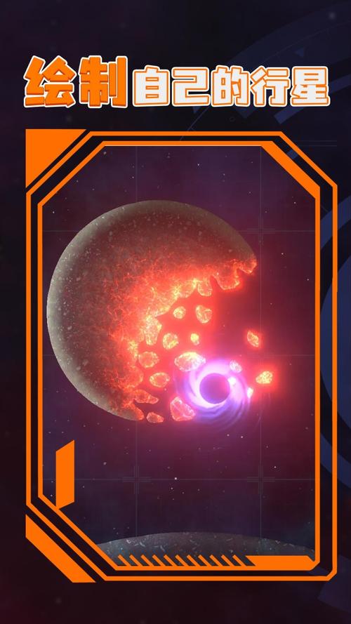 星战模拟器更新版