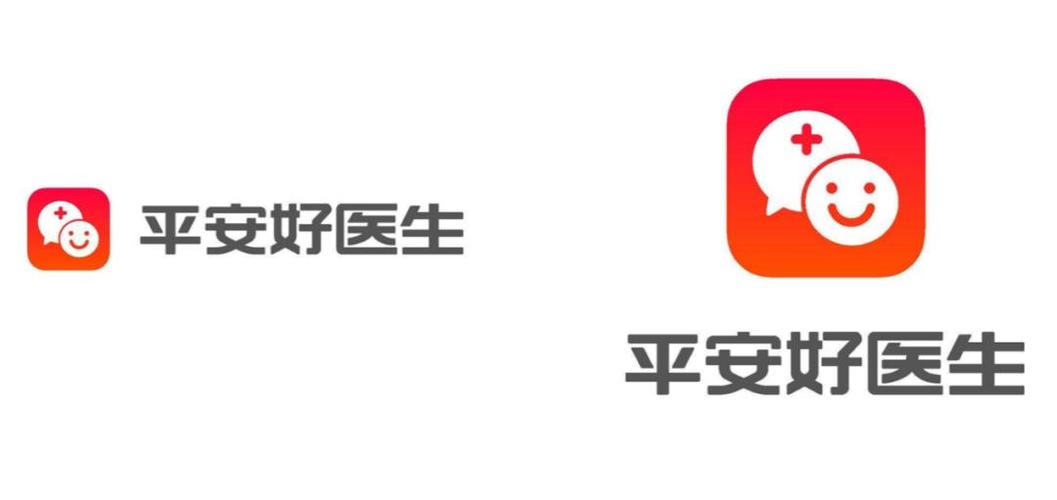 平安好医生安装安