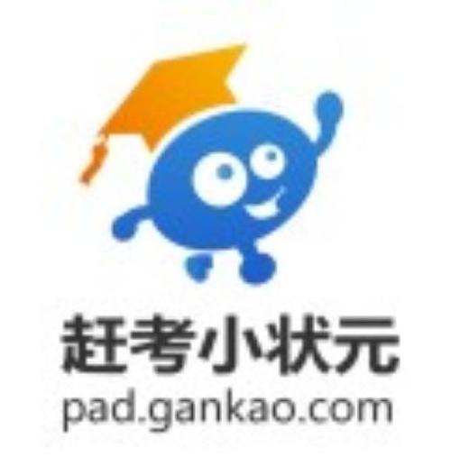 成语接龙小状元