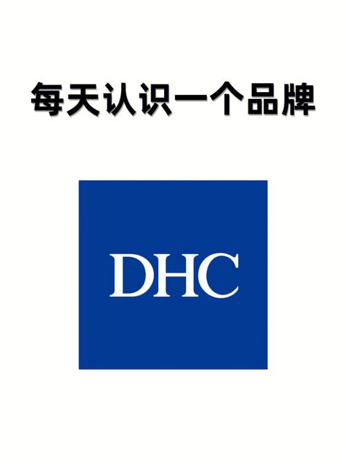 DHC挖矿官网本