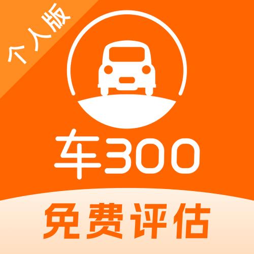 如意天气赚钱