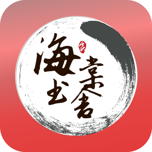 海棠线上文学城浏
