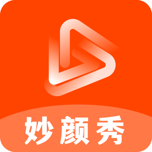 亚米直播新版本