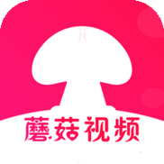 蘑菇短视频app