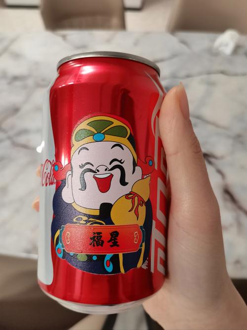 肥宅快乐餐厅红包版
