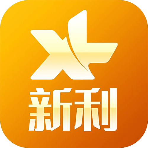新利平台