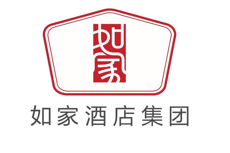 如家酒店破解版