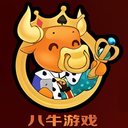 8牛互娱最新版