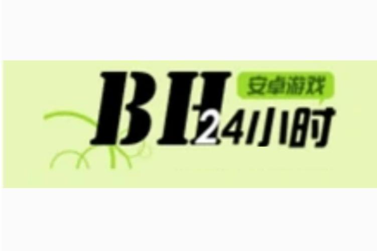 小时代游戏
