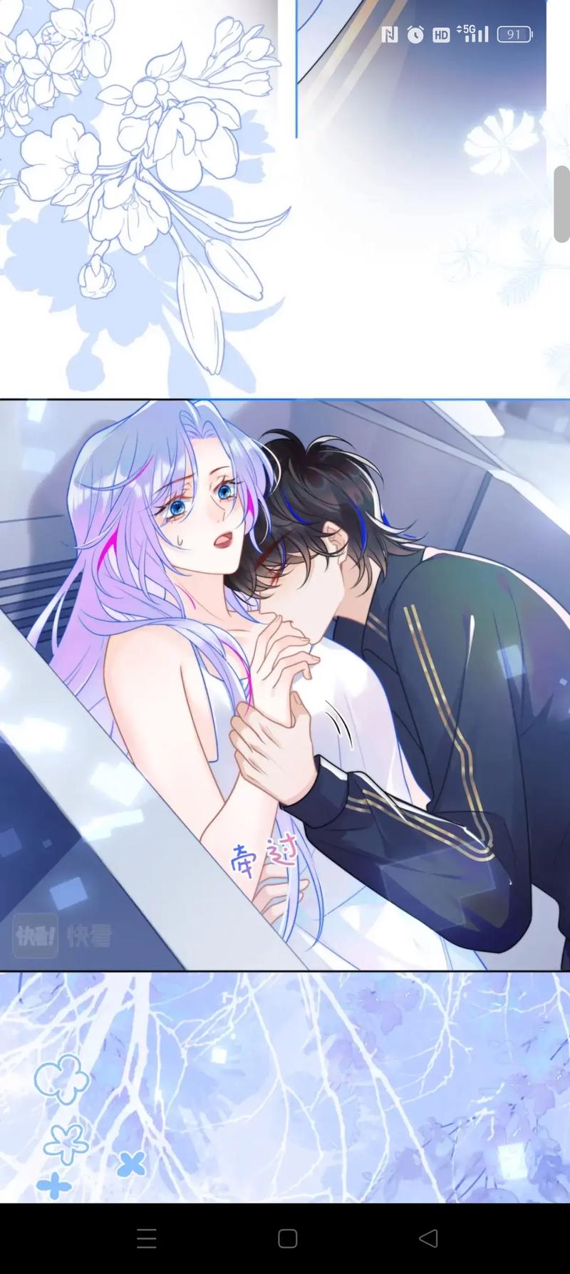 唧唧漫画全集免费