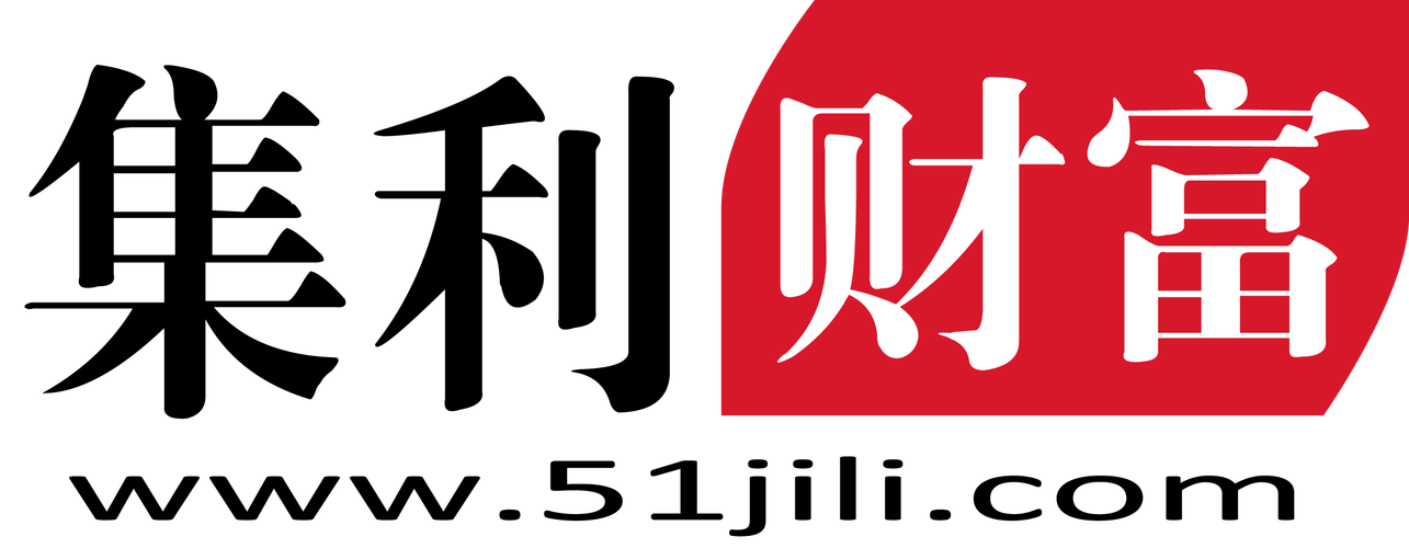 集利