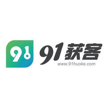 91赚客贷款