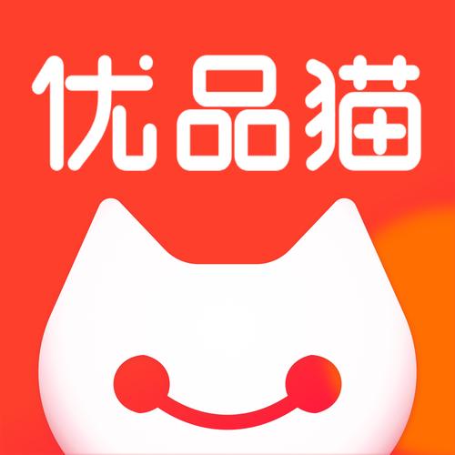 名品猫商城手机版