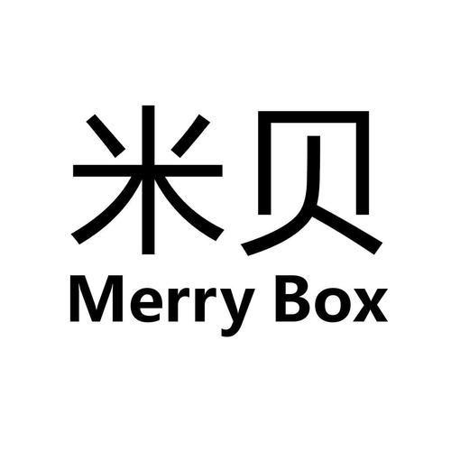 米贝