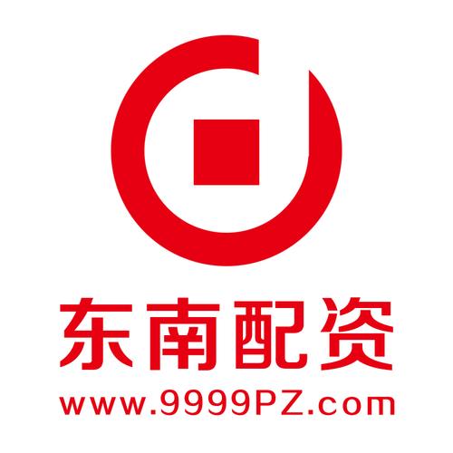 东南配资手机版