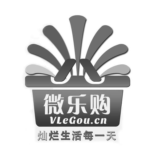 微乐购