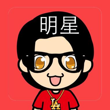 猜明星赚钱游戏手