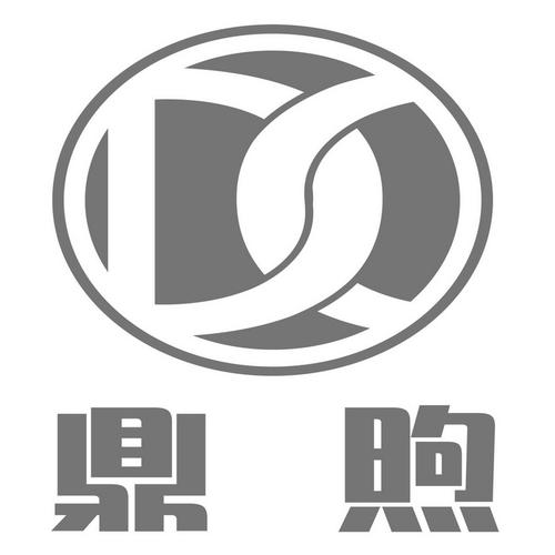 煦鼎在线手机版