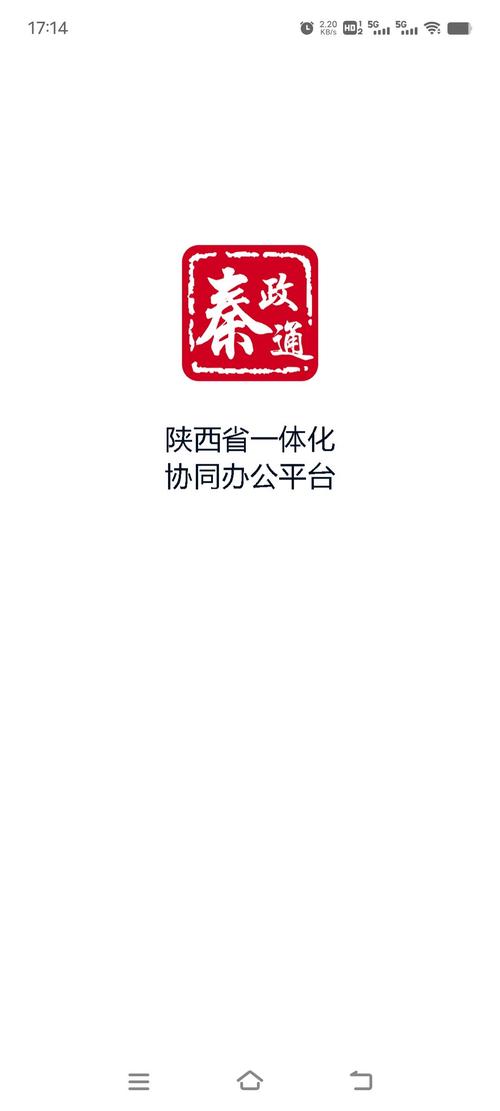 读金者最新安卓版
