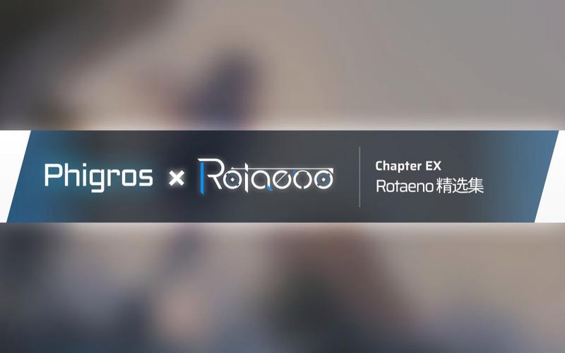 Rotaeno公